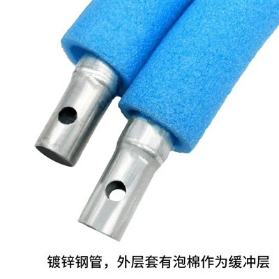 swing-trampolinefc73f